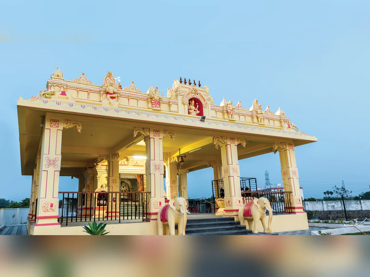 Sri Swarna Mahalakshmi temple